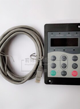 江南嘉捷电梯专用协议操作器MDKE6-SJ2专用调试器原厂全新