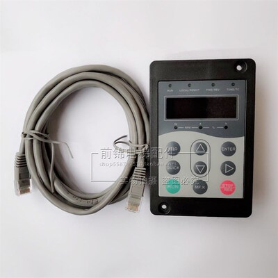 江南嘉捷电梯专用协议操作器MDKE6-SJ2专用调试器原厂全新