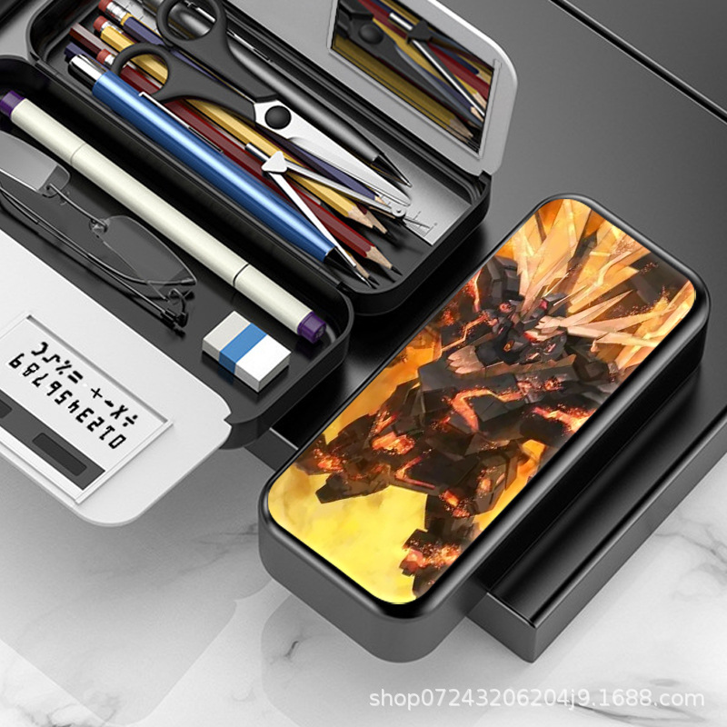 机动战士高达文具盒小学生初中动漫周G边多功能男孩笔袋计算器笔