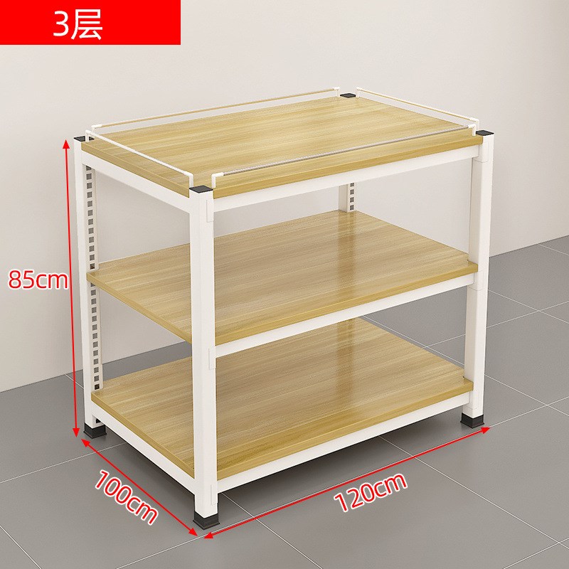 B市货架粮油牛奶置物架饮展料M酒水APL多层母婴一体X便利店超示架