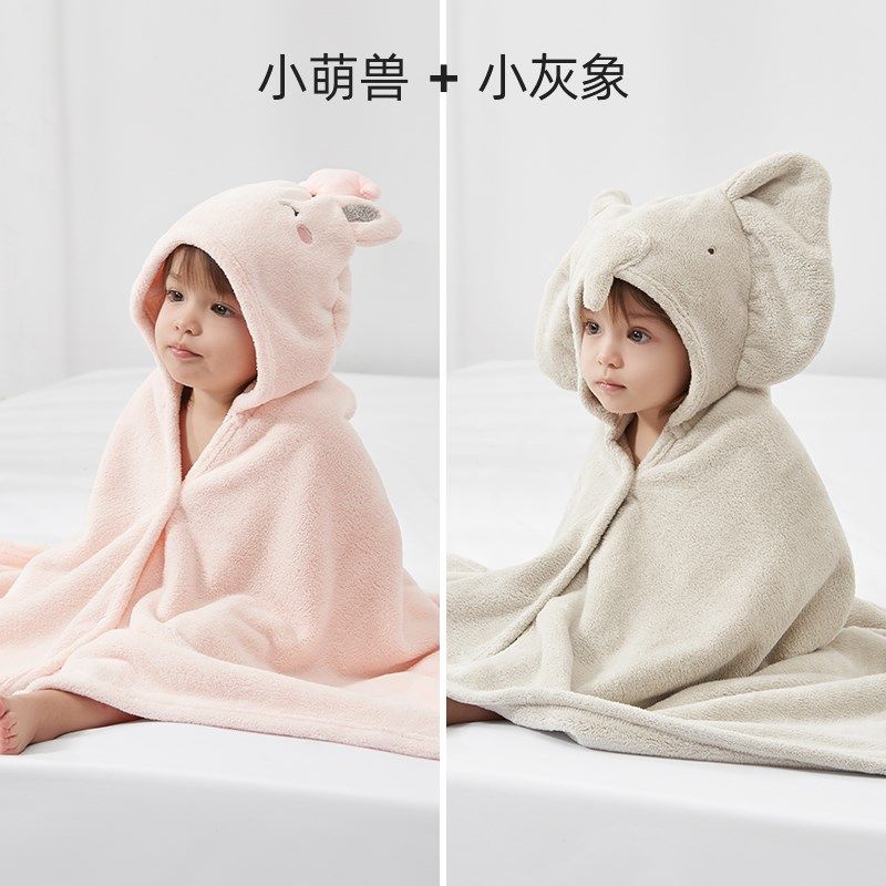 婴儿浴巾男女宝宝洗澡裹巾速干吸水不掉毛儿童带帽斗篷可穿式浴袍,婴童用品,浴巾,淘宝优惠券,粉丝福利购,淘宝优惠卷