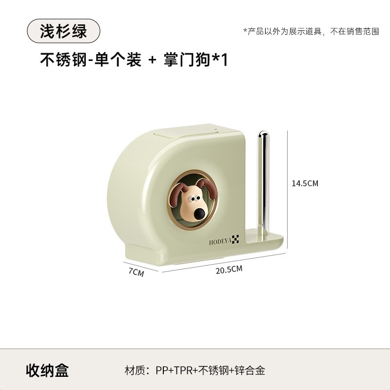 厨房壁挂a保鲜膜收纳盒免打孔懒人抹布保鲜袋二合一收纳整理置物