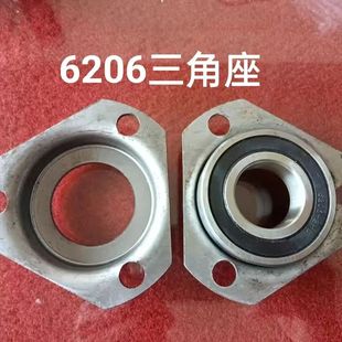 铡草机配件轴承座轴承盒F205F206铡草柔丝刀轴承盒轴承座