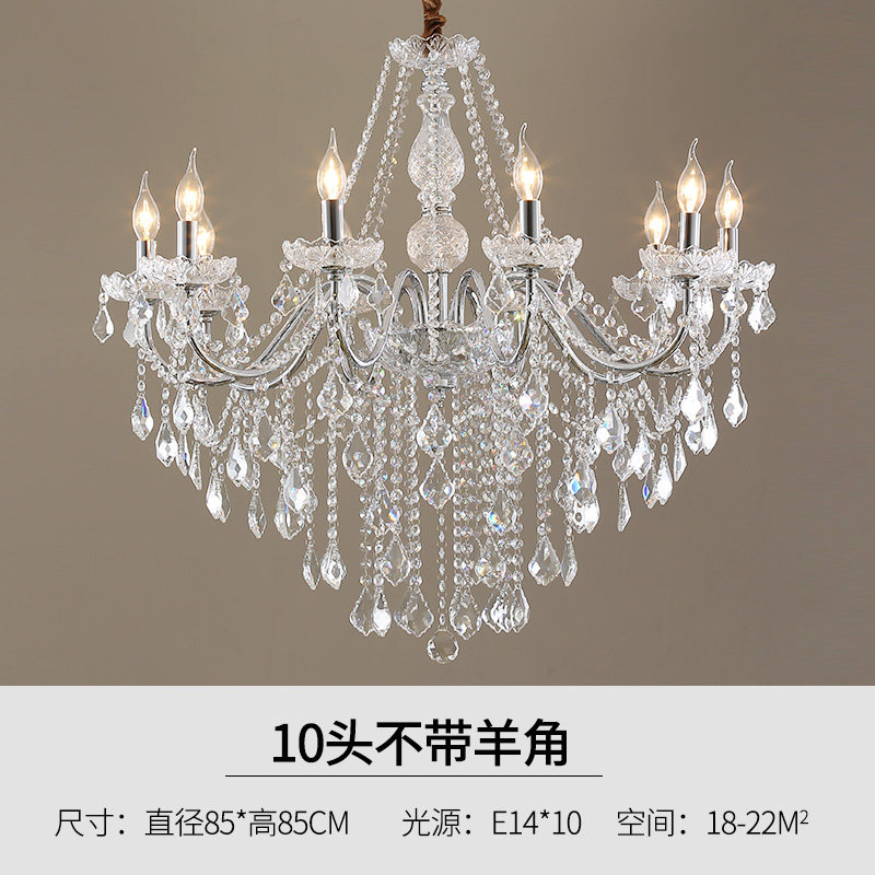 欧式客厅水晶灯酒店宴会厅吊灯服装店网咖装饰灯美式简约铁艺灯具