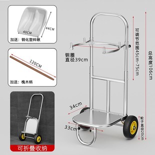 撑袋子神器支架带轮子农用粮食装袋子神器编织袋支撑架移动撑袋器