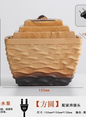 简约现代方圆流水摆件招财小喷泉循环水办公室桌面客厅.书房装饰