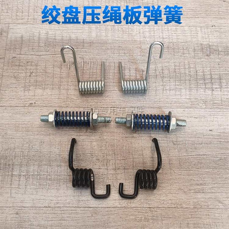 绳润华拖车钢丝绳救援车器压板卷扬机绳L压清障车盖板导器绞盘