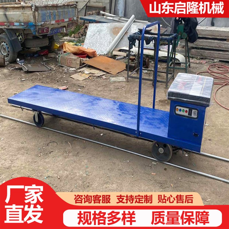 大棚轨道运d输车大棚平板车电动车遥控平板运输车农用蔬果园运输