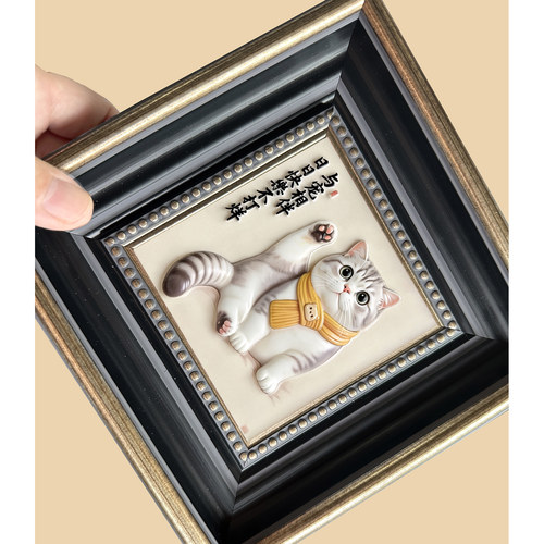 莱卡熊猫狗宠物定做礼品