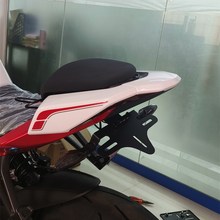 适用凯越450RR新款改装加厚不锈钢短尾牌架照车牌架方向灯配件