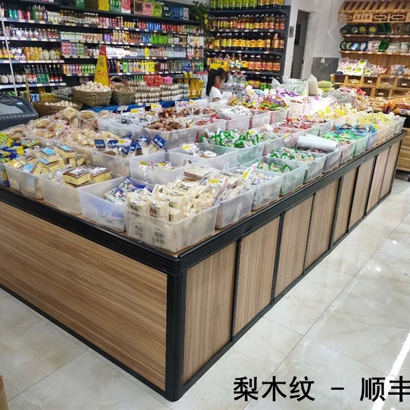 超市货架小卖部零食散装堆头陈列展示柜木纹柜定制便利店商场货柜