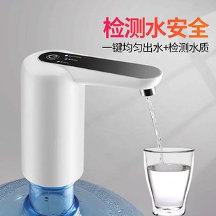 水电动抽水器家用纯净水无线充电压水器吸水泵 自动上水器桶装