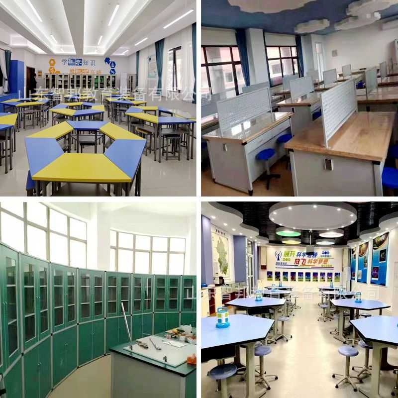 团体活动桌科学实验桌三角梯形桌八边桌子六边形组合桌六角电脑桌