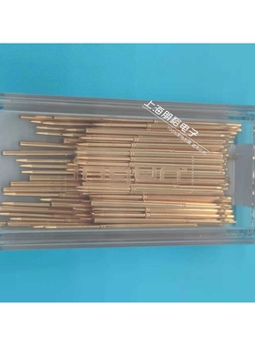 GKS-135 214 050 A 2000 100MIL加长测试针 小四爪进口INGUN1.7MM
