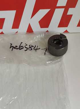 电动冲击扳手DTW280/DTW281/DTW284/DTW285配件主动冲击块