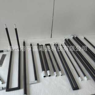 等直径硅碳棒碳化硅加热管 U形加热棒各型号高温电炉马弗炉