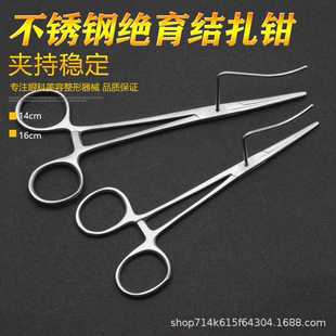 绝育钳结扎钳猫犬卵巢钳动物宠物手术工具单人结扎手术用绝育神器