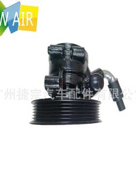 2N15-3A696-BA   适用于 FORD ECOSPORT 2.0 助力泵steering pump