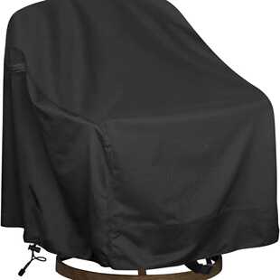 户外旋转椅罩阳台椅子罩Patio Rocking Chair Cover办公室椅罩