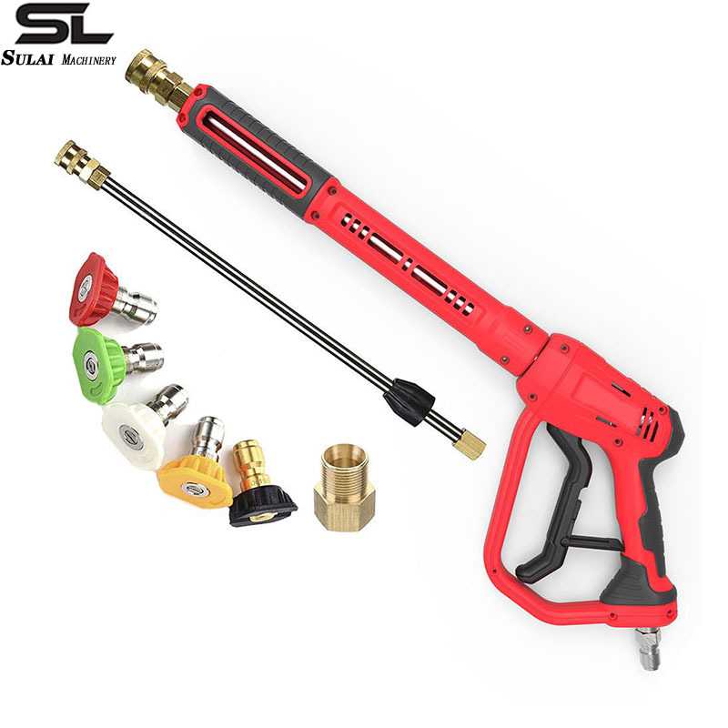 跨境新款高压清洗机m22洗车水枪多功能可调节三合一  4000PSI水枪