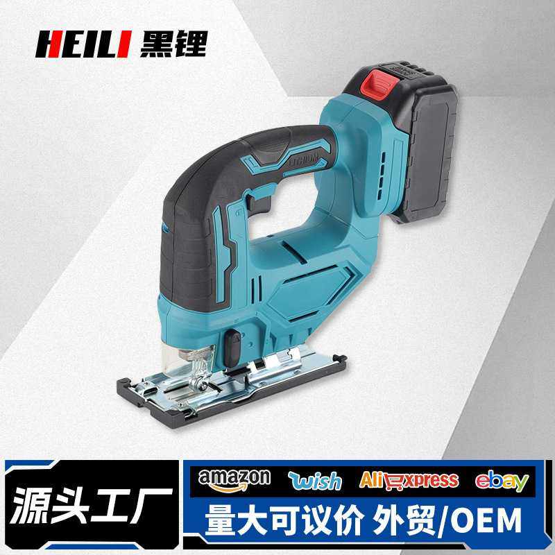 跨境曲线锯多功能切割锯外贸便携式家用木工锂电手提锯曲线锯,电子元器件市场,其它元器件,淘宝优惠券,粉丝福利购,淘宝优惠卷