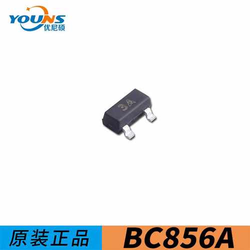 BC856A丝印3A  封装SOT-23 0.1A/65V 贴片PNP晶体三极管 CJ/长电