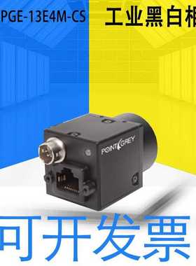 全新Point-Grey灰点原装BFLY-PGE-13E4M-CS工业黑白相机 19196080