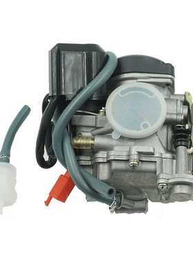 割草机油锯配件GY6 49cc 50cc 80cc 100cc 20mm化油器ATV139QMB