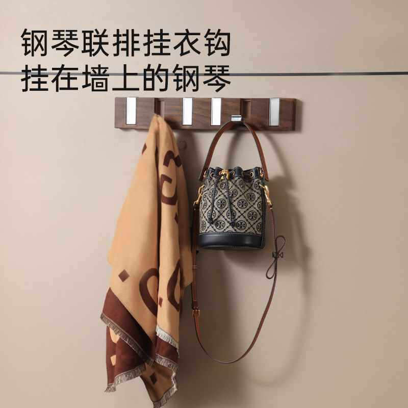 ?胡桃木门后挂钩免打孔承重墙上壁挂收纳衣服钥匙置物架挂衣,电子元器件市场,其它元器件,淘宝优惠券,粉丝福利购,淘宝优惠卷