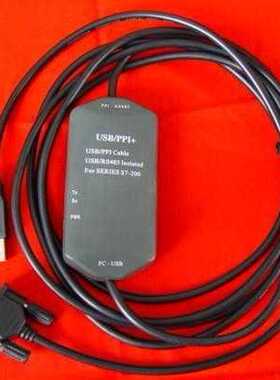 USB/PPI+ 编程电缆为USB到PPI接口（RS485）的转换电缆