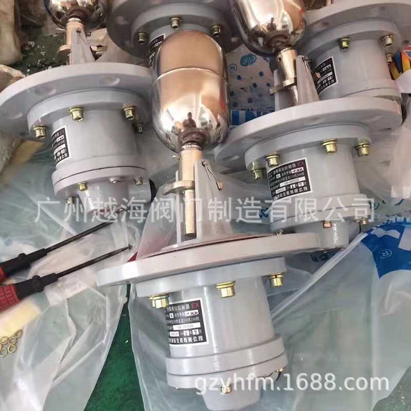 防爆防水型UQK-02 浮球液位控制器 不锈钢浮球高温浮球 UQK-01B