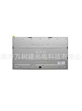 MV270FHM-N42 BOE27寸1920x1080桌面显示器兼LM270WF7-SSF2液晶屏