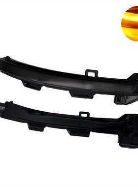 适用于VW Passat B8 Variant Arteon转向灯镜面指示灯逐行灯