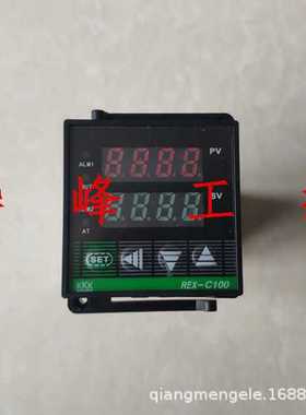 KKK奥特智能温控仪REX-C100 REX-C1131/C1181/C1132/C1182 400度