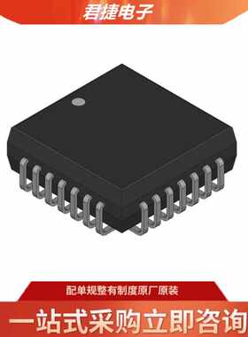 EPM7064SLC84-10N PLCC84脚 全新可编程逻辑器件芯片 全新