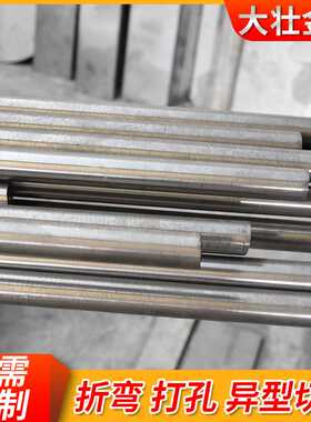 钛棒厂家供应TC4钛合金棒TA1 TA2纯钛棒零切加工