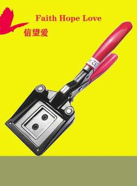 1 inch photo ID cutter 25*32mm paper cutter