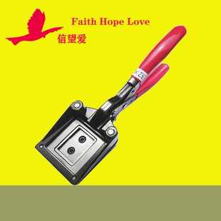 photo cutter paper 32mm inch