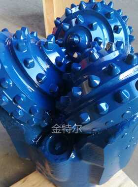 硬质合金材质三牙轮钻头 江汉镶齿钻头 241mmHJ537齿型