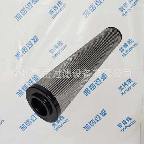 贺博隆933489Q 933777Q玻纤折叠油滤芯933788Q  934478液压油滤芯