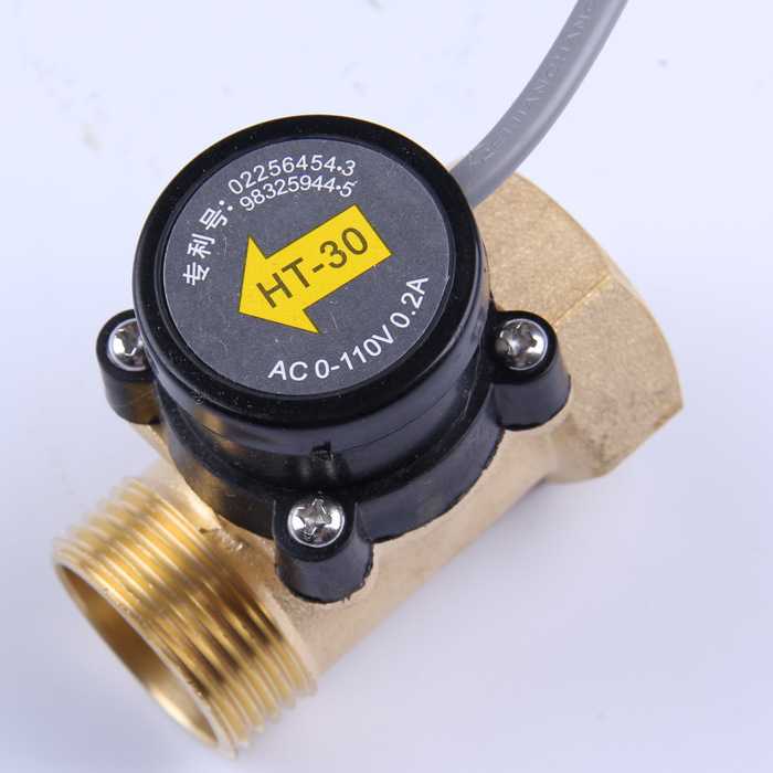 HT30 1寸转1寸 水流开关 110V 0.2A 口径33MM