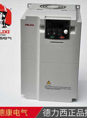 CDI-E100G5R5T4/P7R5T4B变频器,5.5KW变频器，三相AC380V