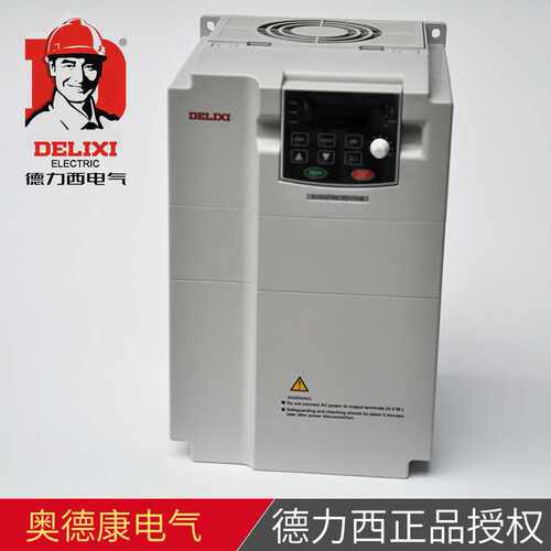 CDI-E100G5R5T4/P7R5T4B变频器,5.5KW变频器，三相AC380V
