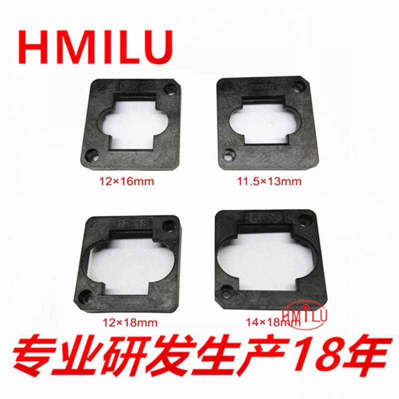 HMILU厂家现货eMMC153EMCPBGA下压翻盖测试座限位框 socket定位框图片