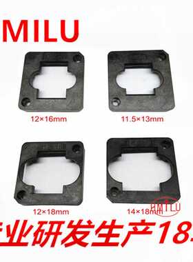 HMILU厂家现货eMMC153EMCPBGA下压翻盖测试座限位框 socket定位框