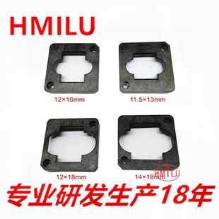 HMILU厂家现货eMMC153EMCPBGA下压翻盖测试座限位框 socket定位框