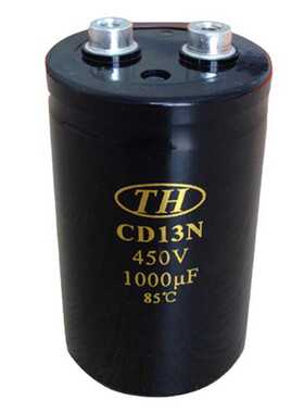 200V3300uF 螺栓型铝电解电容 耐高温 CD136 老牌厂家电解电容