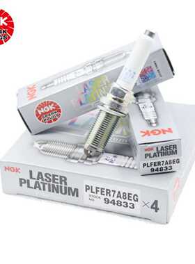 原厂NGK双铂金火花塞PLFER7A8EG 94833适用奥迪探岳轩逸天籁火嘴