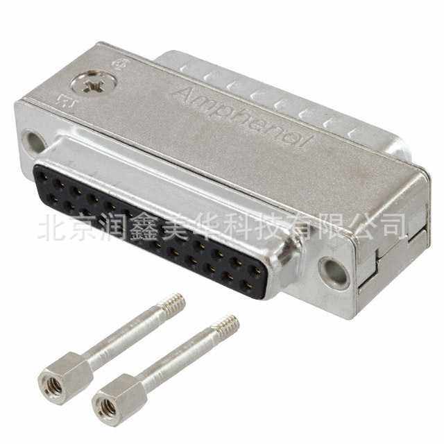 专业做进口Amphenol互连器件D-Sub D形连接器适配器FCE17B25AD210