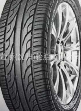 轮胎185/65R14    AL168  HONOUR